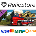 Euro Truck Simulator 2 - Slovak Paint Jobs Pack DLC
