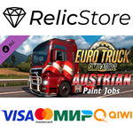 Euro Truck Simulator 2 - Austrian Paint Jobs Pack DLC