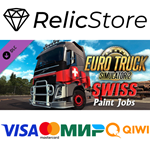 Euro Truck Simulator 2 - Swiss Paint Jobs Pack DLC