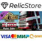 Euro Truck Simulator 2 - Danish Paint Jobs Pack DLC