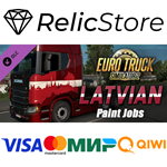Euro Truck Simulator 2 - Latvian Paint Jobs Pack DLC