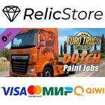 Euro Truck Simulator 2 - Dutch Paint Jobs Pack DLC