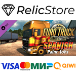 Euro Truck Simulator 2 - Spanish Paint Jobs Pack DLC