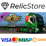 Euro Truck Simulator 2 - Italian Paint Jobs Pack DLC