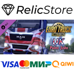 Euro Truck Simulator 2 - UK Paint Jobs Pack DLC