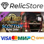 Euro Truck Simulator 2 - Scottish Paint Jobs Pack DLC