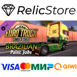 Euro Truck Simulator 2 - Brazilian Paint Jobs Pack DLC