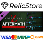 WWZ: Aftermath - Deadly Vice Weapons Skin Pack DLC