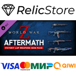 World War Z: Aftermath - Victory Lap Weapons Skin Pack