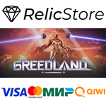 Greedland - STEAM GIFT РОССИЯ
