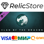 Northgard - Nidhogg, Clan of the Dragon DLC - STEAM RU