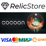 Cocoon - STEAM GIFT РОССИЯ