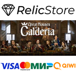 Great Houses of Calderia - STEAM GIFT РОССИЯ