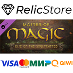 Master of Magic: Rise of the Soultrapped DLC - STEAM