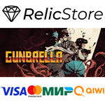 Gunbrella - STEAM GIFT РОССИЯ