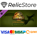 Jurassic World Evolution 2: Late Cretaceous Pack DLC
