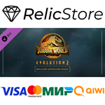 Jurassic World Evolution 2: Deluxe Upgrade Pack DLC