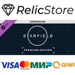 STARFIELD DIGITAL PREMIUM EDITION UPGRADE DLC - STEAM