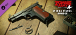 Zombie Army 4: M1934 Pistol Bundle DLC - STEAM RU