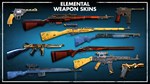 Zombie Army 4: Elemental Weapon Skins DLC - STEAM RU - изображение № 4
