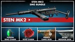 Zombie Army 4: Sten MK2 SMG Bundle DLC - STEAM RU - изображение № 7