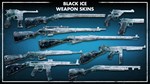 Zombie Army 4: Black Ice Weapon Skins DLC - STEAM RU - изображение № 2