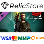 Zombie Army 4: Future Karl Outfit DLC - STEAM RU