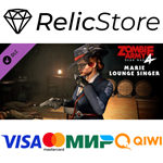 Zombie Army 4: Marie Lounge Singer Outfit DLC - STEAM