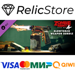 Zombie Army 4: Blowtorch Weapon Bundle DLC - STEAM RU