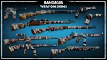Zombie Army 4: Bandages Weapon Skins DLC - STEAM RU - изображение № 6