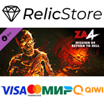 Zombie Army 4: Mission 9 Return to Hell DLC - STEAM RU