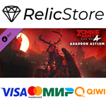 Zombie Army 4: Mission 8 - Abaddon Asylum DLC - STEAM