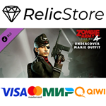 Zombie Army 4: Undercover Marie Outfit DLC - STEAM RU