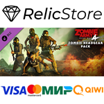 Zombie Army 4: Zombie Headgear Pack DLC - STEAM RU
