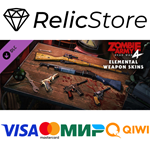 Zombie Army 4: Elemental Weapon Skins DLC - STEAM RU