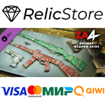 Zombie Army 4: Holiday Weapon Skins DLC - STEAM RU