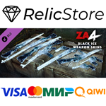 Zombie Army 4: Black Ice Weapon Skins DLC - STEAM RU