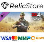 Zombie Army 4: Afrika Karl Outfit DLC - STEAM RU
