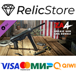Zombie Army 4: Grease Gun SMG Bundle DLC - STEAM RU