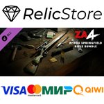 Zombie Army 4: M1903 Springfield Rifle Bundle DLC