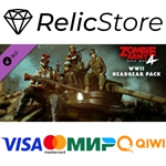 Zombie Army 4: WWII Headgear Pack DLC - STEAM RU