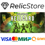 HELLCARD - STEAM GIFT РОССИЯ