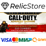 Call of Duty: Advanced Warfare - Gold Edition - STEAM