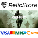 Call of Duty: Modern Warfare Remastered - STEAM