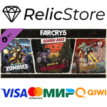 Far Cry 5 - Season Pass DLC - STEAM GIFT РОССИЯ