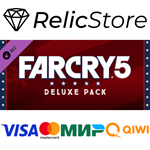 Far Cry 5 - Deluxe Pack DLC - STEAM GIFT РОССИЯ