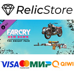 Far Cry New Dawn - Knight Pack DLC - STEAM GIFT РОССИЯ