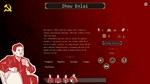 Rise Of The White Sun - STEAM GIFT РОССИЯ - изображение № 8