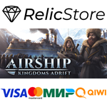 Airship: Kingdoms Adrift - STEAM GIFT РОССИЯ