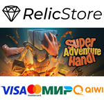 Super Adventure Hand - STEAM GIFT РОССИЯ